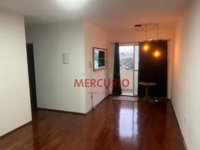 Apartamento com 2 Quartos para alugar, 55m² no Vila Giunta, Bauru