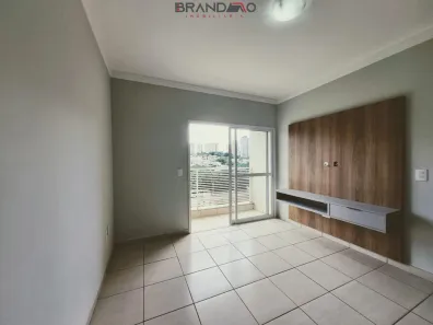 Apartamento com 2 Quartos para alugar, 60m² no Jardim Botânico, Ribeirão Preto