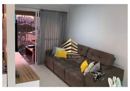 Apartamento com 2 Quartos à venda, 94m² no Vila Gumercindo, São Paulo