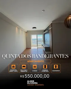 Apartamento com 3 Quartos à venda, 82m² no Jardim Recreio dos Bandeirantes, Sertãozinho