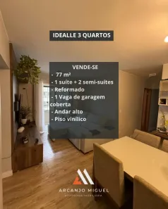 Apartamento com 3 Quartos à venda, 77m² no Setor Industrial, Brasília