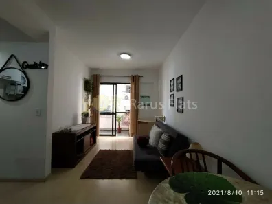 Apartamento com 1 Quarto à venda, 45m² no Cerqueira César, São Paulo