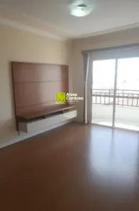 Apartamento com 2 Quartos à venda, 70m² no Jardim Vera Cruz, Sorocaba