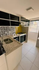 Apartamento com 2 Quartos para alugar, 60m² no Santa Mônica, Uberlândia