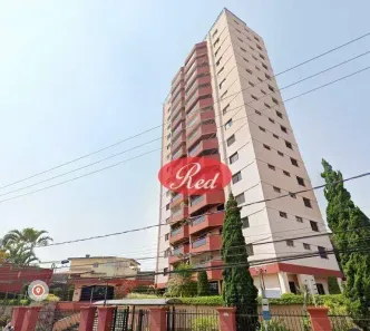 Apartamento com 4 Quartos à venda, 217m² no Vila Santa Maria, Poá