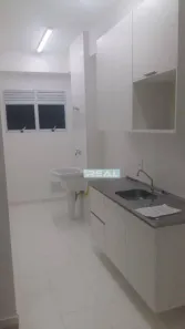 Apartamento com 2 Quartos à venda, 58m² no Centro, Sumaré