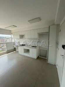Apartamento com 1 Quarto para alugar, 40m² no Jardim Paraíso, São Paulo