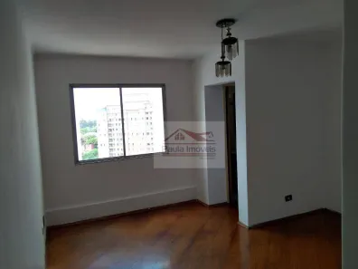 Apartamento com 2 Quartos para alugar, 52m² no Parque Novo Mundo, São Paulo