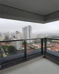 Apartamento com 2 Quartos à venda, 67m² no Santo Amaro, São Paulo
