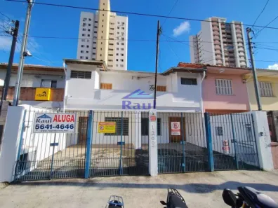 Imóvel Comercial para alugar, 260m² no Chácara Santo Antônio (Zona Sul), São Paulo