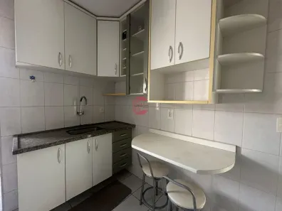 Apartamento com 2 Quartos para alugar, 75m² no Vila Graff, Jundiaí