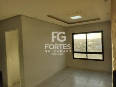 Apartamento com 2 Quartos para alugar, 50m² no Campos Elíseos, Ribeirão Preto