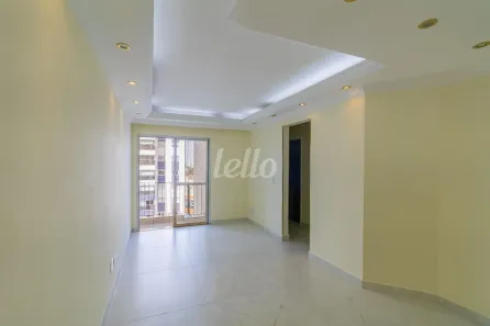 Apartamento com 3 Quartos à venda, 75m² no Chácara Santo Antônio (Zona Leste), São Paulo