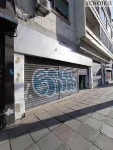 Ponto Comercial à venda, 115m² no Rio Branco, Porto Alegre