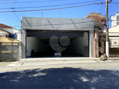 Ponto Comercial para alugar, 400m² no Mooca, São Paulo