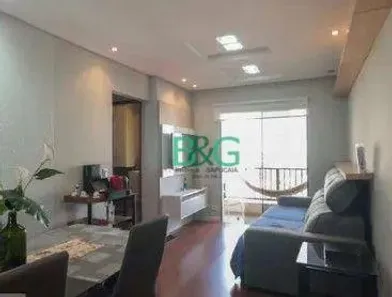 Apartamento com 2 Quartos à venda, 49m² no Vila Bertioga, São Paulo