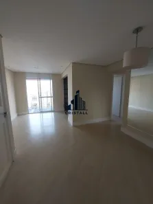 Apartamento com 3 Quartos à venda, 74m² no Ipiranga, São Paulo