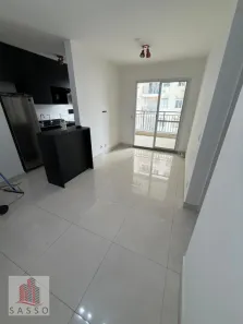 Apartamento com 2 Quartos para alugar, 69m² no Brás, São Paulo
