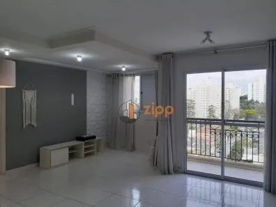 Apartamento com 2 Quartos à venda, 63m² no Vila Paulista, São Paulo