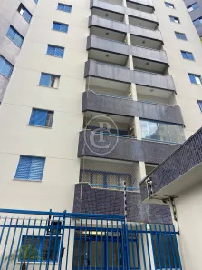 Apartamento com 3 Quartos à venda, 80m² no Parque Residencial Aquarius, São José dos Campos