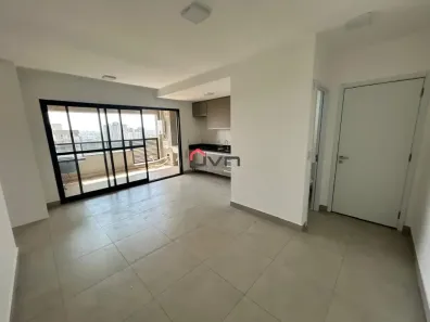 Apartamento com 2 Quartos para alugar, 80m² no Jardim Sul, Uberlândia