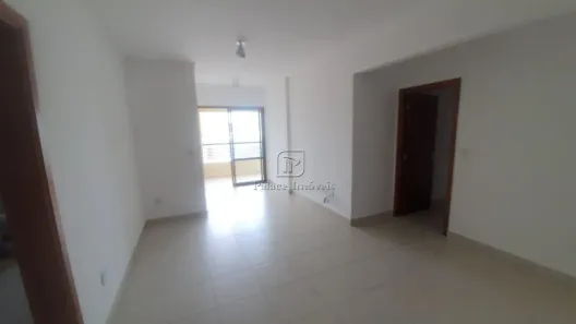 Apartamento com 3 Quartos à venda, 115m² no Jardim Botânico, Ribeirão Preto