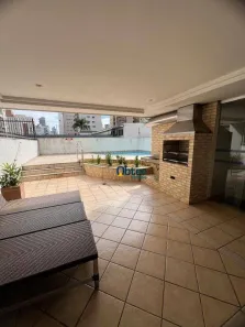 Apartamento com 2 Quartos para alugar, 60m² no Setor Bueno, Goiânia