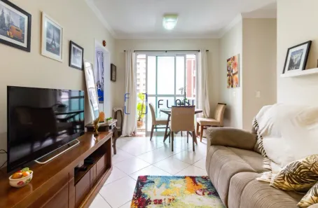 Apartamento com 2 Quartos à venda, 58m² no Vila Mariana, São Paulo
