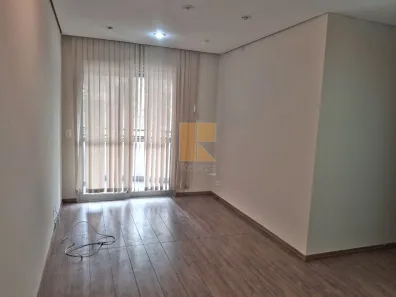 Apartamento com 2 Quartos à venda, 55m² no Santa Cecília, São Paulo