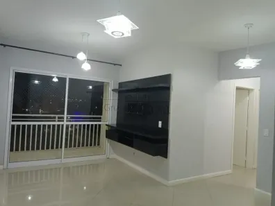 Apartamento com 2 Quartos para alugar, 68m² no Jardim América, São José dos Campos