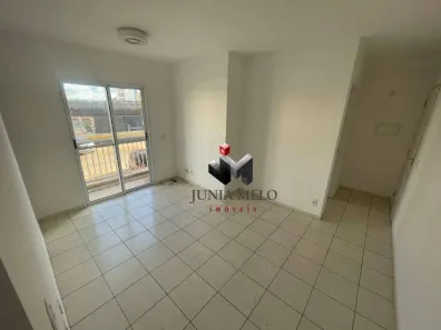 Apartamento com 2 Quartos para alugar, 54m² no Nova Aliança, Ribeirão Preto