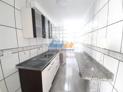 Apartamento com 2 Quartos à venda, 45m² no Jardim Marica, Mogi das Cruzes