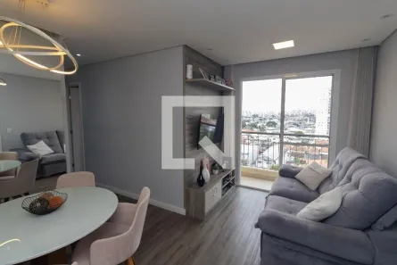 Apartamento com 2 Quartos à venda, 49m² no Jardim Japão, São Paulo