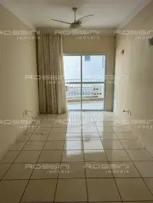 Apartamento com 3 Quartos para alugar, 95m² no Jardim Paulista, Ribeirão Preto