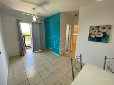 Apartamento com 2 Quartos para alugar, 52m² no Conjunto Habitacional dos Comerciários I, Jaú