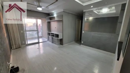 Apartamento com 3 Quartos para alugar, 79m² no Jardim Maria José, Votorantim