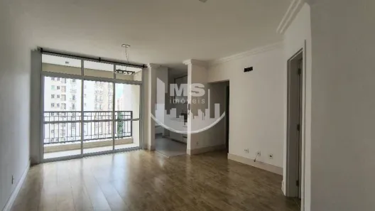 Apartamento com 2 Quartos para alugar, 64m² no Cambuí, Campinas