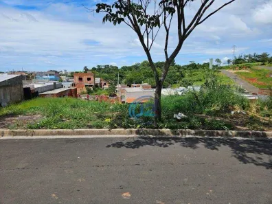 Lote/Terreno à venda, 200m² no Residencial Cidade Jardim, Santo Antônio de Posse