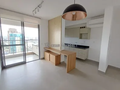 Apartamento com 1 Quarto para alugar, 51m² no Jardim Canadá, Ribeirão Preto