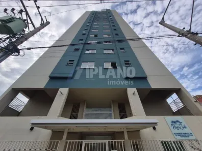 Apartamento com 2 Quartos para alugar, 57m² no Jardim Gibertoni, São Carlos