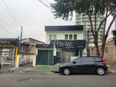 Galpão/Depósito/Armazém para alugar, 230m² no Vila Carrão, São Paulo
