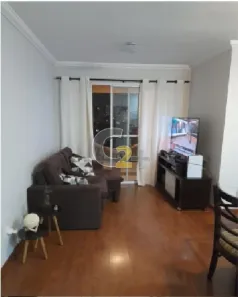Apartamento com 2 Quartos à venda, 57m² no Barra Funda, São Paulo