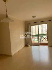 Apartamento com 3 Quartos para alugar, 65m² no Vila Butantã, São Paulo
