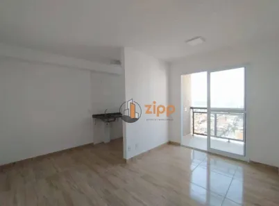 Apartamento com 2 Quartos à venda, 48m² no Vila Medeiros, São Paulo