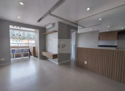 Apartamento com 2 Quartos para alugar, 56m² no Vila Pompéia, São Paulo