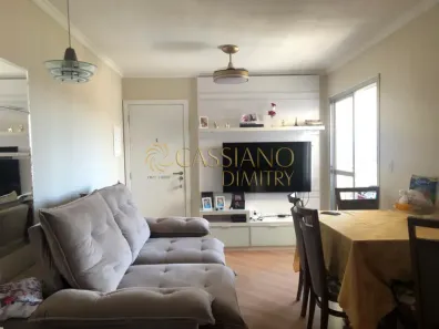 Apartamento com 2 Quartos à venda, 57m² no Jardim América, São José dos Campos
