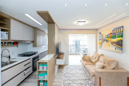 Apartamento com 3 Quartos à venda, 66m² no Santo Amaro, São Paulo
