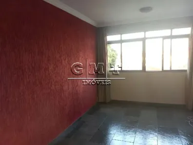 Apartamento com 3 Quartos à venda, 79m² no Campos Elíseos, Ribeirão Preto