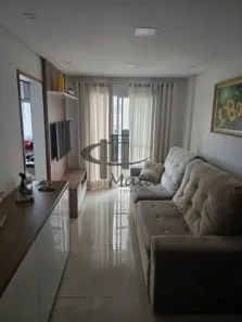 Apartamento com 2 Quartos à venda, 65m² no Olímpico, São Caetano do Sul