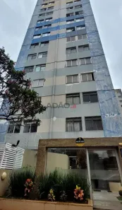 Apartamento com 2 Quartos à venda, 70m² no Jardim América, Goiânia